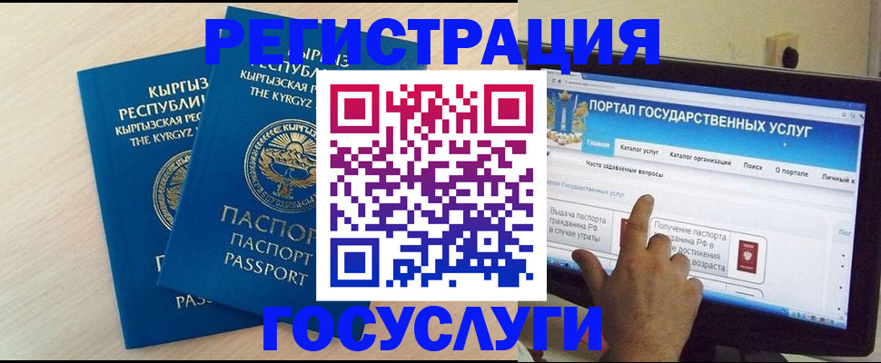 пропишу в квартире в Апшеронске